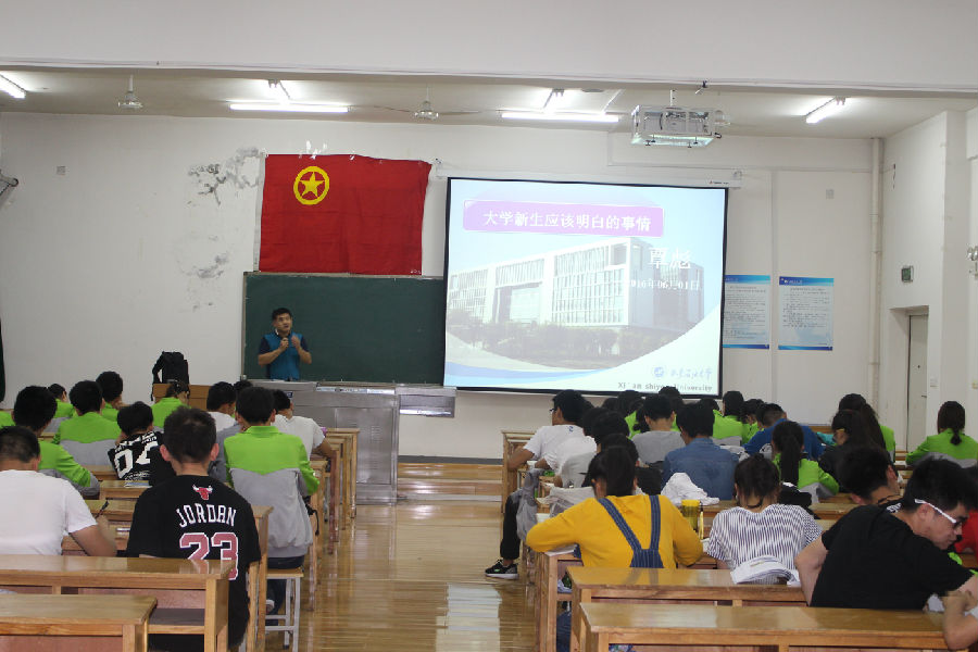 070922260nsl.jpg