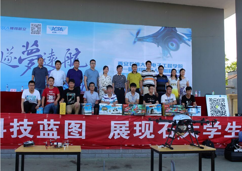 QQ截图4.png