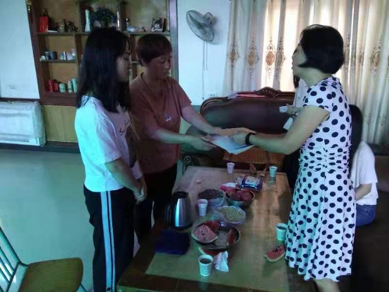 QQ图片20190721100306.jpg